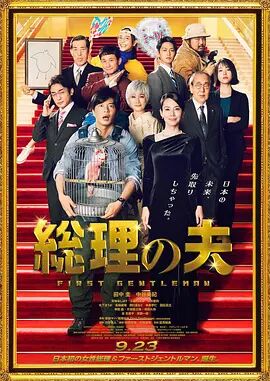 五月天婷婷影院